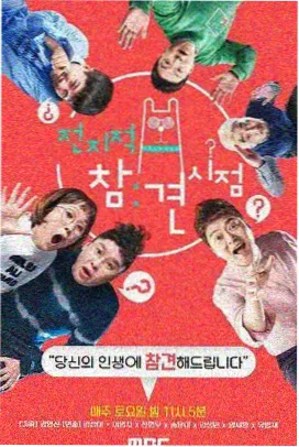 可转债行情索引卡卡面示意