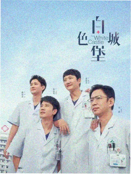 创业板指波动区间卡背面字段表示意