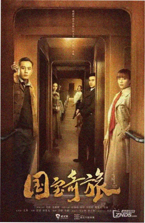 可转债行情索引卡背面字段表示意